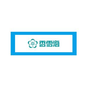 香雪海集團(tuán) 